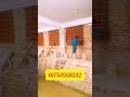 ফেন্সি ব্লক ইটের গাঁথুনি। #instrumental #beach #instrumentalmusic #cover #instrumentalsong  #college