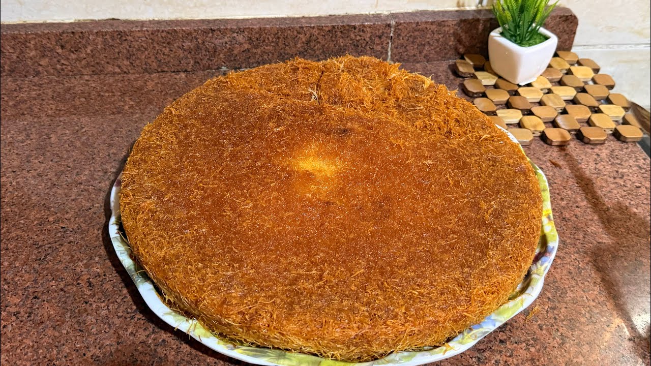 كنافة بالمهلبية ذهبية ومقرمشة.. جربيها ومش هتبطلي تعمليها 👌🏻✨