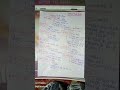 एक टॉपिक एक पेज #mppsc #notes #viral