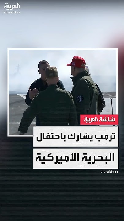             250 
 - نشر قبل 18 دقيقة