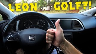 Як VW програв SEAT в ергономіці ⁉️