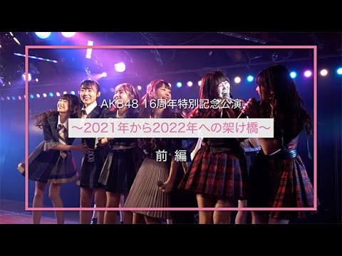 【ちょい見せ映像倉庫】2022年3月25日(金)配信開始タイトル