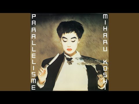 Miharu Koshi - 父とピストル (full album) - YouTube