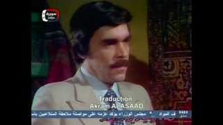 مسلسل أبو الخيل - الحلقة 8