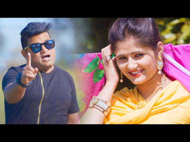 GORA GORA MUKHDA DIKHA DE EK BAR  :- RAJU PUNJABI | ANJALI RAGHAV NEW HARYANVI Dj SONG 2021 class=