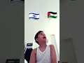 فلسطين يقول شو اسمك يا شطور أنا بول أنا اسمي عمور إسرائيل يقول شو اسمك يا شطور أنا بقول ا تفي عليك فلسطين يقول شو اسمك يا شطور أنا بول أنا اسمي عمور إسرائيل يقول شو اسمك يا شطور أنا بقول ا تفي عليك
