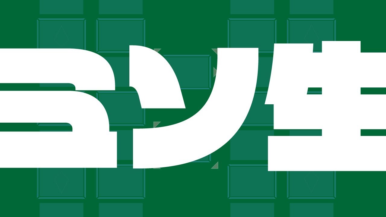 もし地球の自転が突然止まったらどうなる 誰かに話したくなる地球の雑学 31