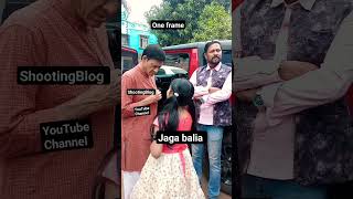 Sidhant Mahapatra Sritam Das One Frame