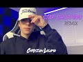 Star Shopping - Lil Peep (Christian Lalama REMIX)