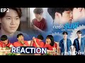 [ENG SUB] React! กลรักรุ่นพี่ Love Mechanics EP.2 | En Of Love รักวุ่นๆของหนุ่มวิศวะ