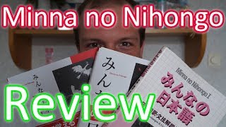 Minna no Nihongo みんなの日本語 Review 【Japanisch Lehrbuch】