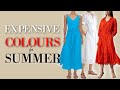 The Colours That Makes Every SUMMER Outfit Look EXPENSIVE