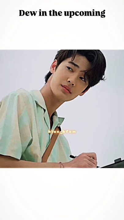 GMMTV knows what we want💫🤝#dewjirawat #burnoutseries #offgun #bledits #thaibl #blseries #blmemes