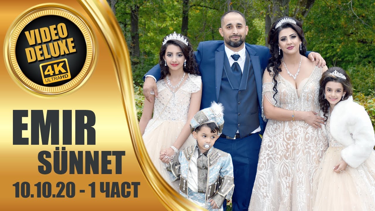 EMIR - SÜNNET / Сюнет - 1 част (10.10.20)