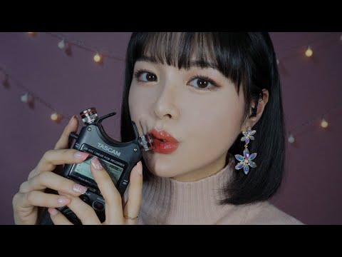 ASMR TASCAM TINGLES🔥 Mouth Sounds, Tapping