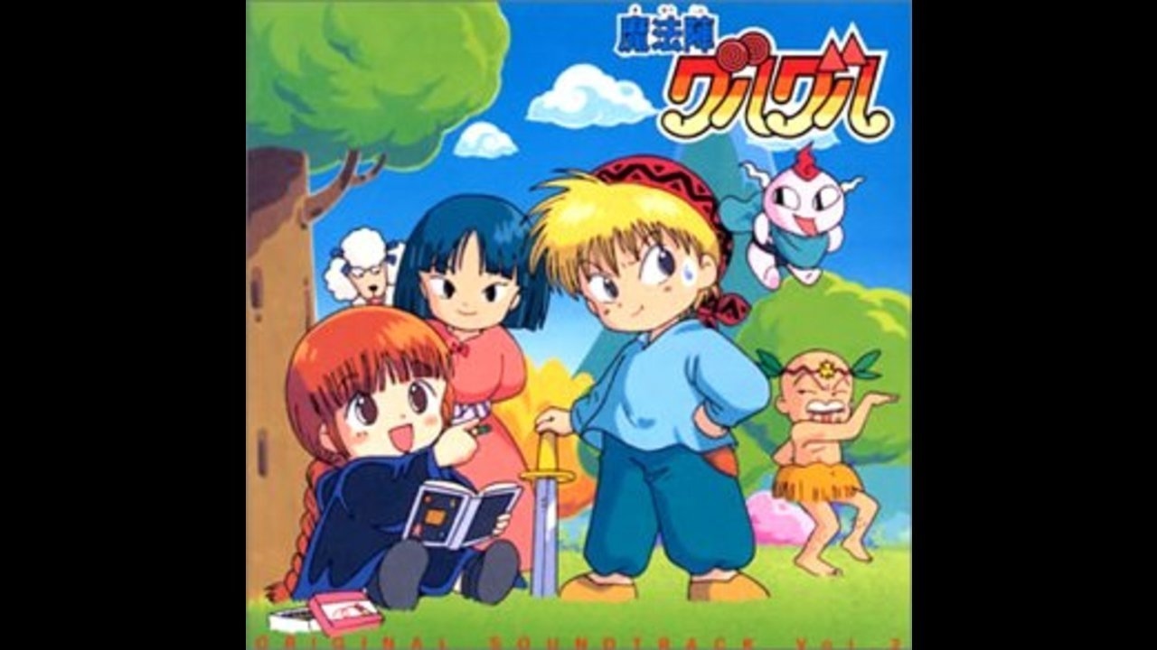 魔法陣グルグル 試写会 歌詞カードチラシ&クリアファイル 非売品 奥井