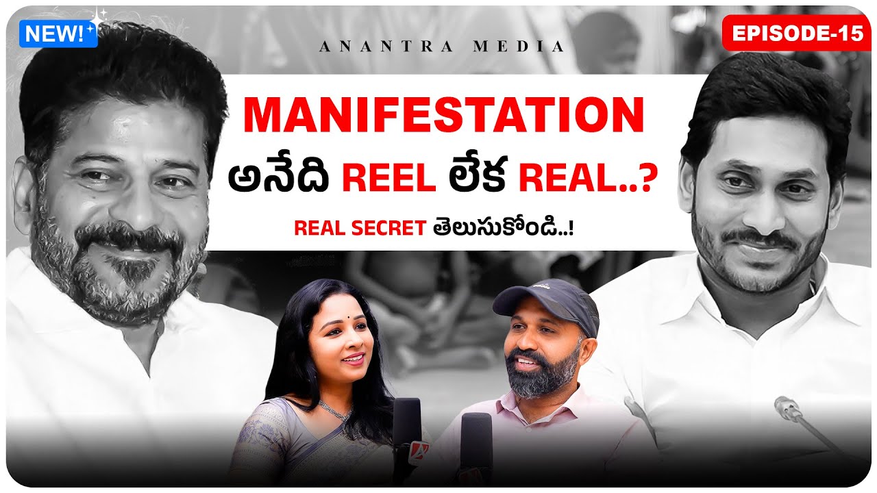 The Truth About Manifestation – Attract Money, Love & Success Easily | Dr. Rajitha Vanga | Ep 15