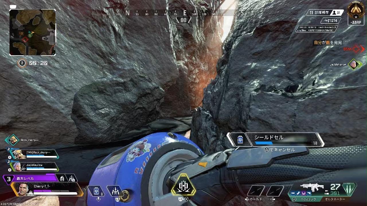 Apex Legends_20260303232710