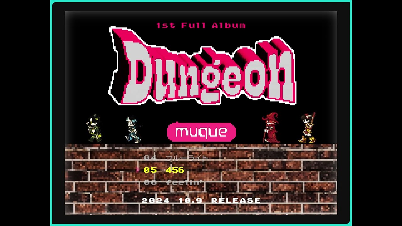 muque -1st Full Album『Dungeon』(Trailer) - YouTube