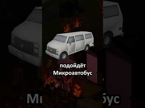 Лучшие машины в