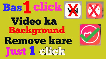 video ka background kaise change kare | how to remove video background