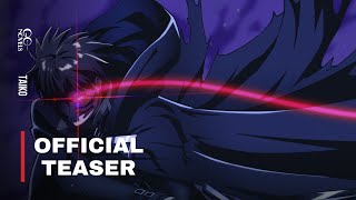 Berserk of Gluttony | Official Teaser