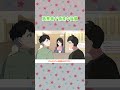 職業病めっちゃ特殊なやつ