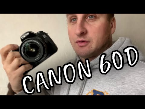 Canon 60D- зеркальный минимум