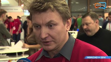 HighLoad++ 2014 (Леонид Юрьев)