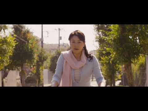 Teaser trailer de What A Wonderful Family! 3: My Wife, My Life (HD)