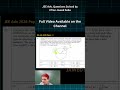 JEE Adv. Q.1 Solution by IITian Jawed Saba