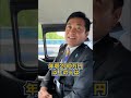 #国民民主党に騙されるな #玉木代表 より、皆さんに共有！ #国民民主党 #手取りを増やす