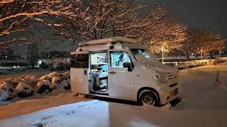 10年に一度の大雪の夜に豪雪地帯の駐車場で車中泊