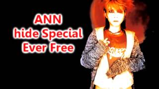 ANN hide special -ever free- (08/05/1998) 6/6