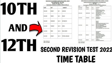 SECOND REVISION TEST | 10TH AND 12TH TIME TABLE 2022 | TAMILNADU | HASSIM YOUTUBER