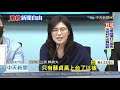 20201022中天新聞　「為新聞自由請命」　羅智強僱公車繞政院喊話蘇