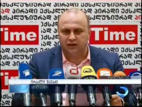 გენინსპექციის მიერ დაკავებული 6 პირისთვის გამოტანილ განაჩენს ადვოკატები აპროტესტებენ