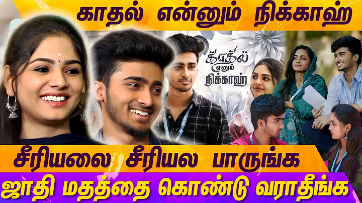 வெறுத்துப் போயிட்டேன்.டீம்தான் என்னை ஆறுதல் படுத்துறாங்க.|KADHAL ENNUM NIKKAH | WEB SERIES | MERCURY