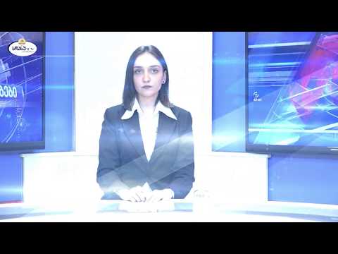 news 23.10.2019   მარიამ ელიავა