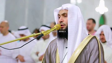 تلاوة رائعة من سورة الزمر عادل ريان