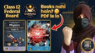 Class 12 Physics Practicals Books PDF | Books Nahi Hain? 🤫 Free Federal Board PDF Download