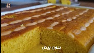 شيف عمر | برومو صفوف أشهر كيكة لبنانية بدون بيض ?