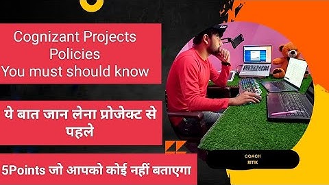 Cognizant Project allocation 2023|| 5 suggestion you should must know about cognizant @cognizant