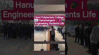 Govt Polytechnic College Hanumangarh #Engineering StudentsLife#attitudestatus#trandingshorts#diploma