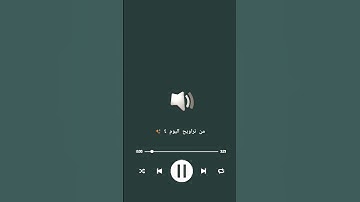 تلاوة خاشعة جدا ما شاء اللّٰه تبارك الرحمن #قرآن #رمضان #تراويح