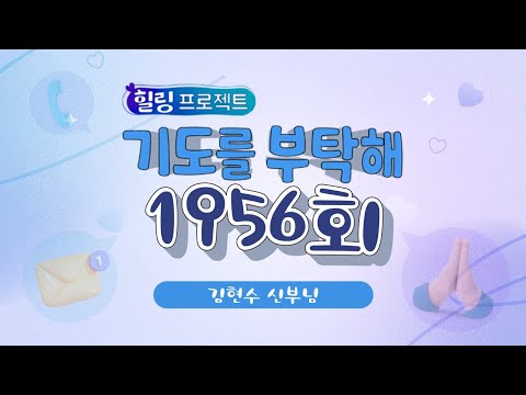 영상썸네일