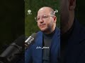 كيف تشكلت بدايات المقاومة في صد اجتياحات الاحتلال في غزة عام 2004 شاهد جسر بودكاست عبر سما القدس كيف تشكلت بدايات المقاومة في صد اجتياحات الاحتلال في غزة عام 2004 شاهد جسر بودكاست عبر سما القدس