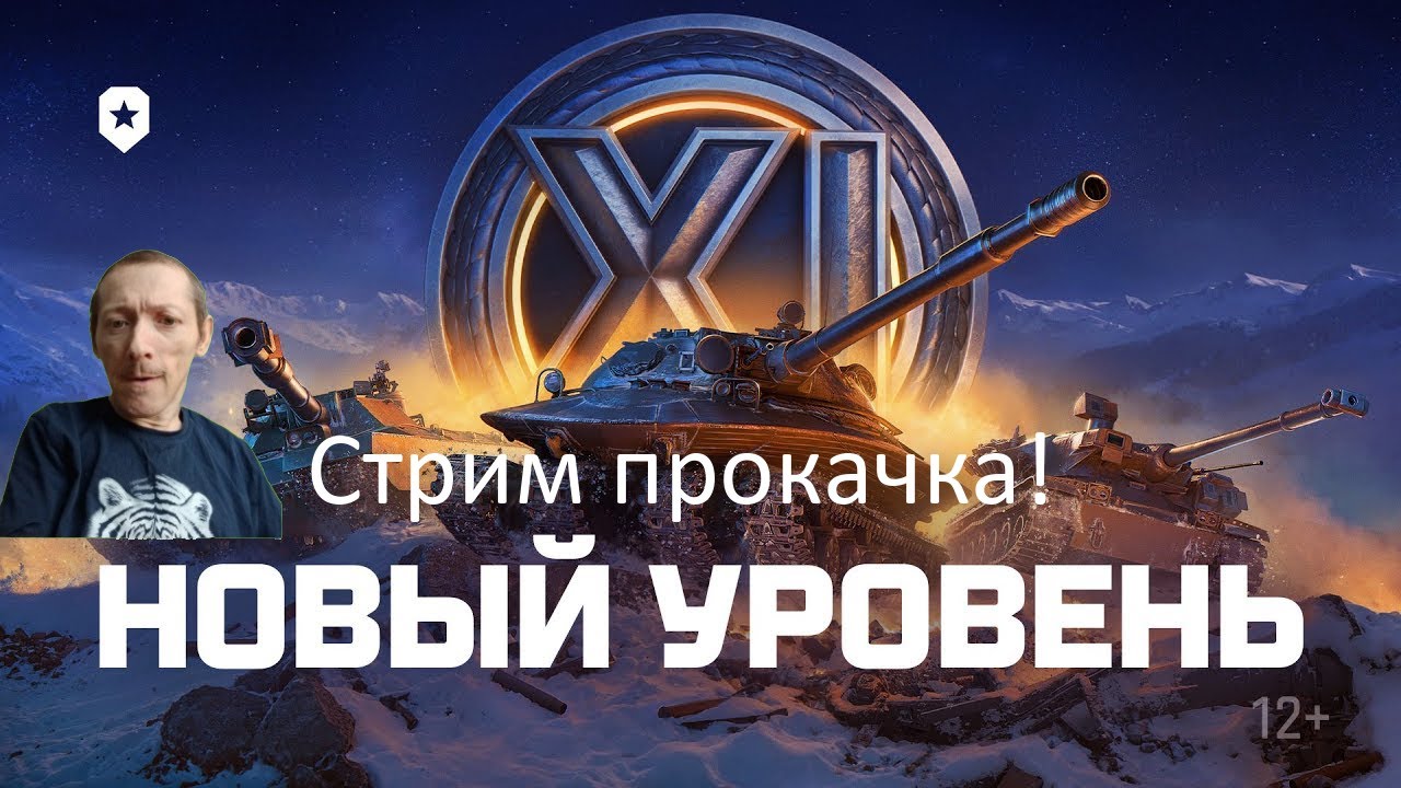Project CW - что это за игра, когда выйдет, трейлер и видео, системные требовани