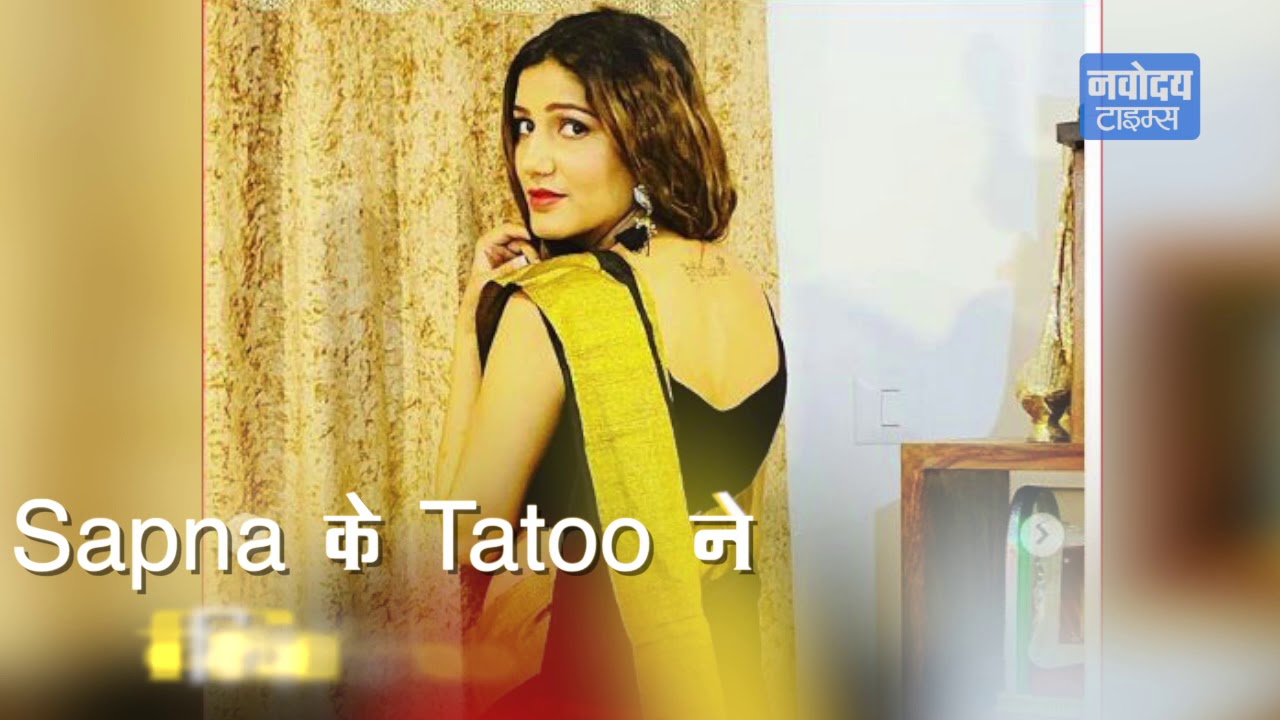 Sapna Choudhary ने Black Saree में नए अंदाज़ में ढाया कहर, Photos हुई Viral breaking free