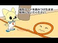 おすすめのアニメ教えてw - 5ちゃんねる掲示板